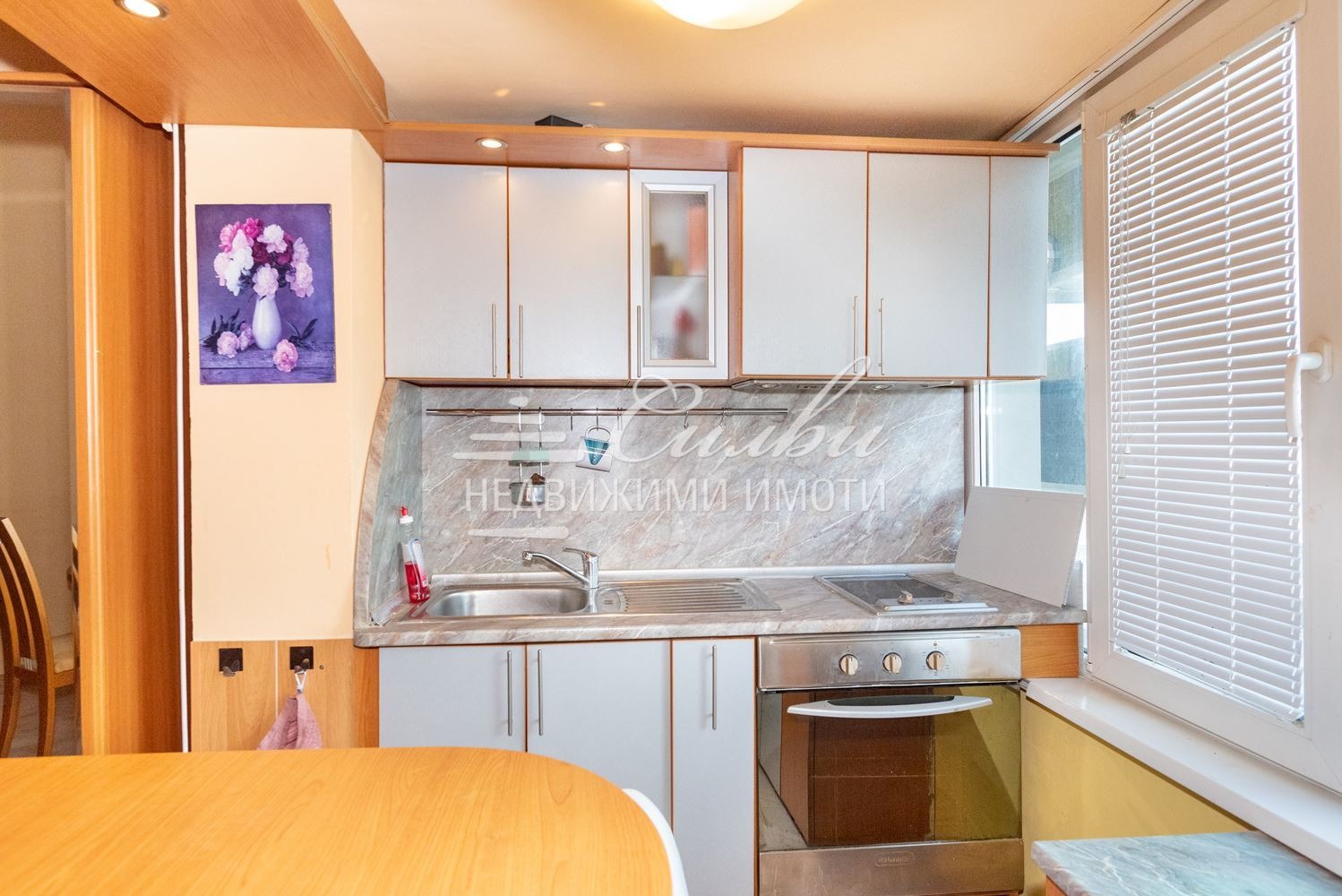 Продава 2-СТАЕН | Imot.bg — изображение 5