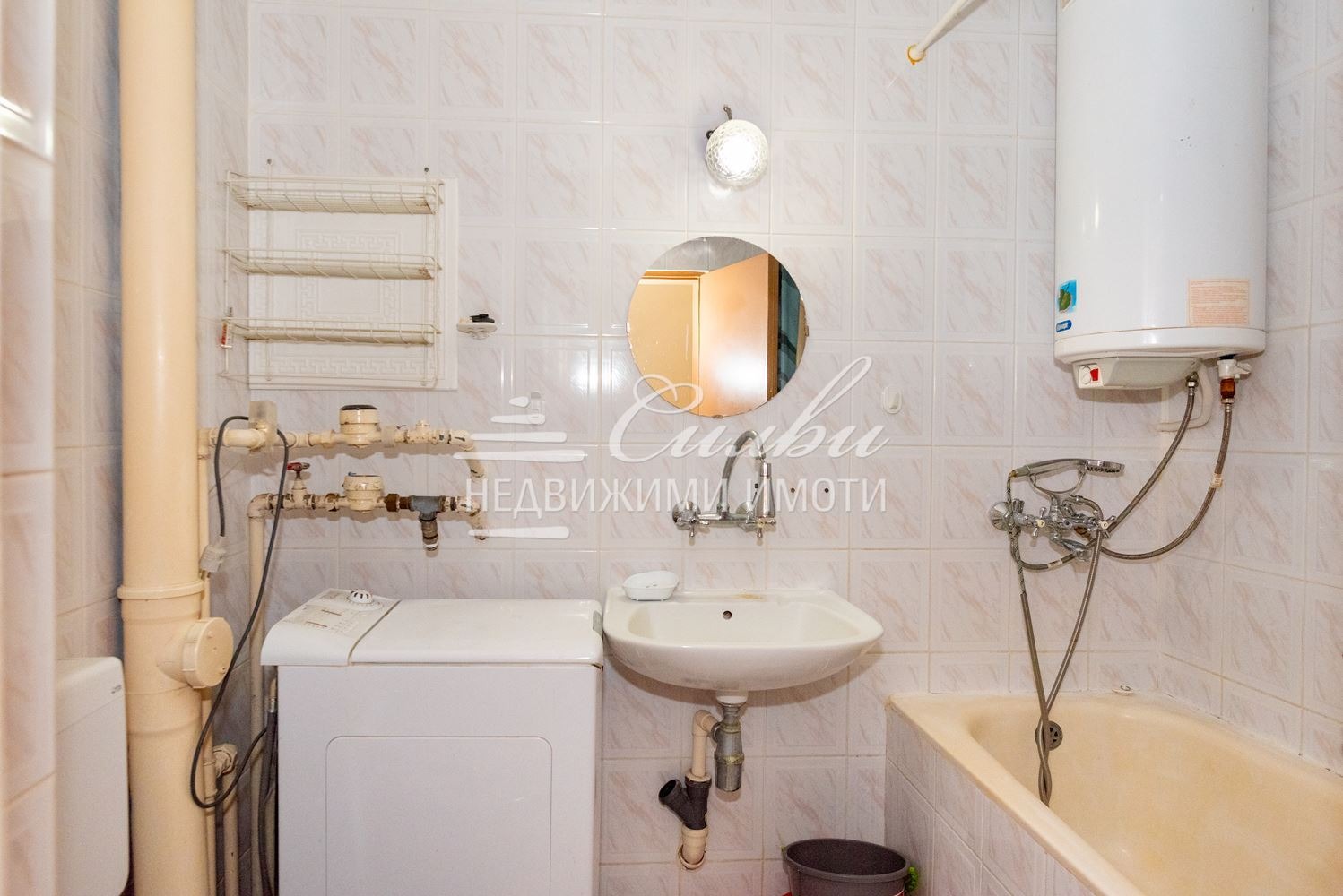 Продава 2-СТАЕН | Imot.bg — изображение 11