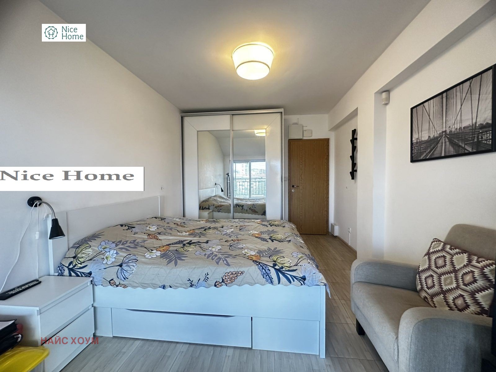 ������� 2-����� | Imot.bg � ����������� 14