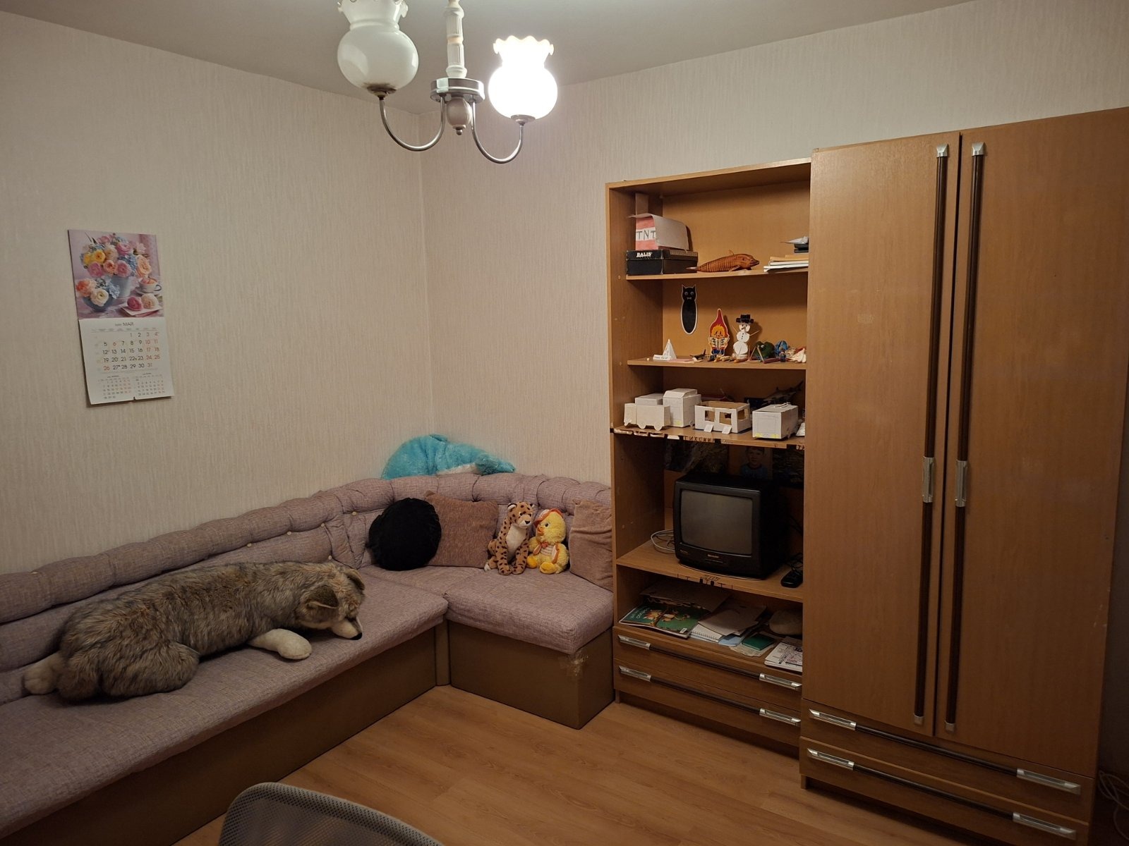 ������� 3-����� | Imot.bg � ����������� 9