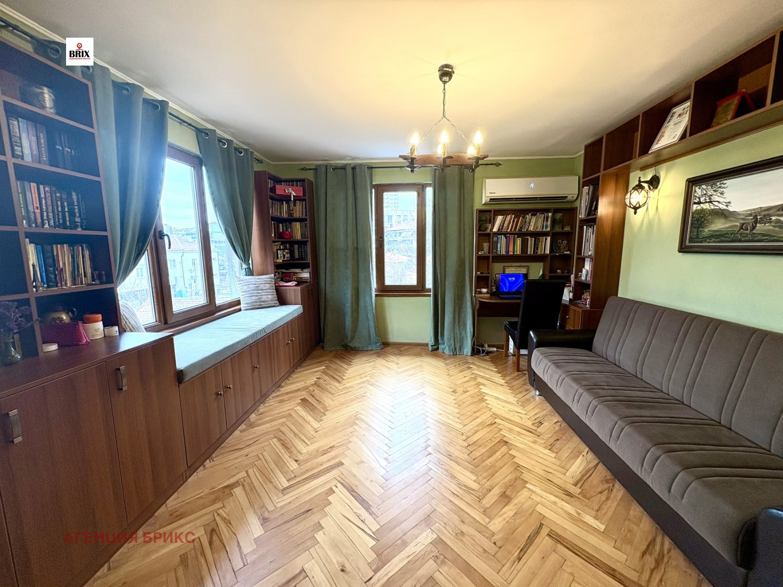 ������� 3-����� | Imot.bg � ����������� 5