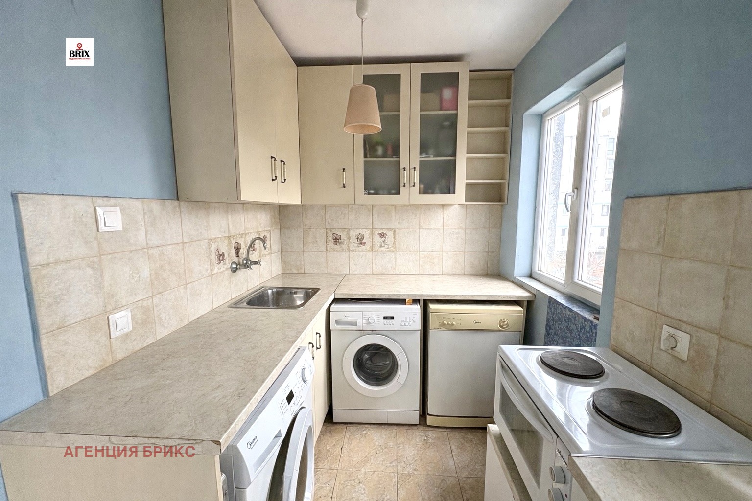 ������� 3-����� | Imot.bg � ����������� 3