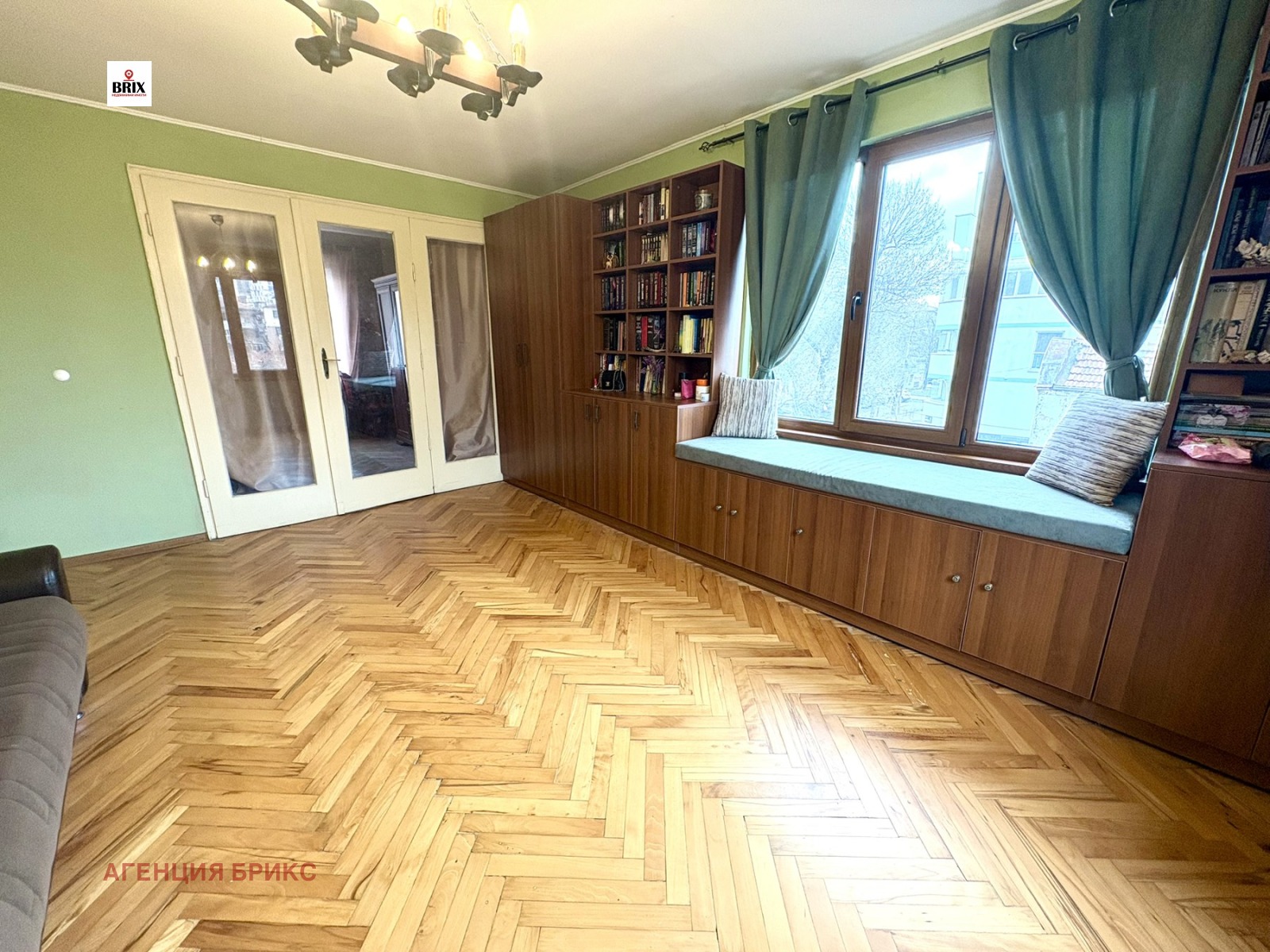 ������� 3-����� | Imot.bg � ����������� 4