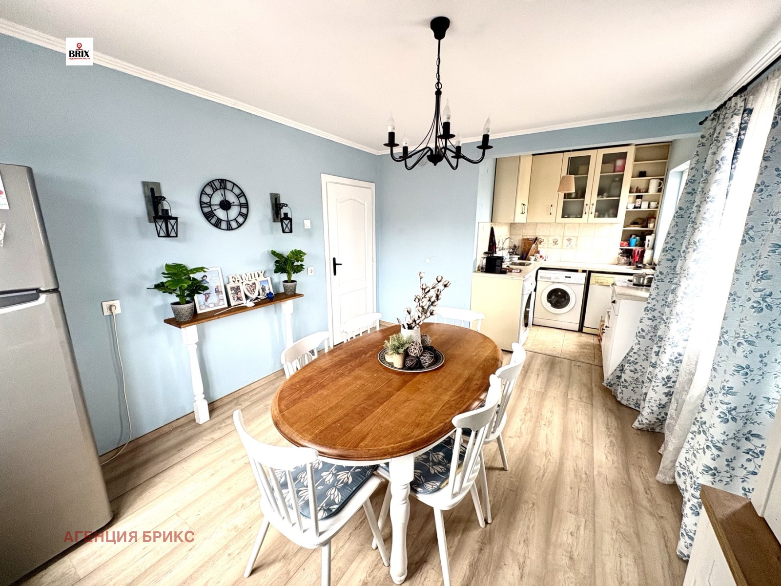 ������� 3-����� | Imot.bg � ����������� 1