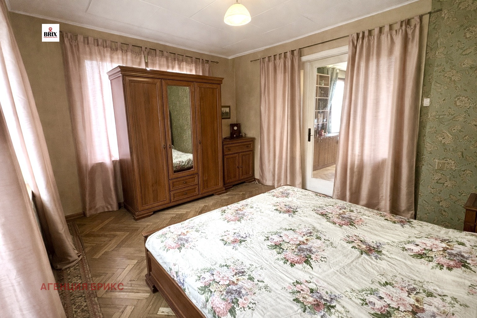 ������� 3-����� | Imot.bg � ����������� 6