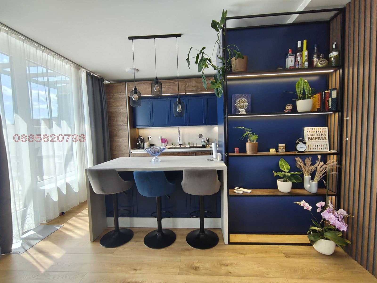 ������� 3-����� | Imot.bg � ����������� 1