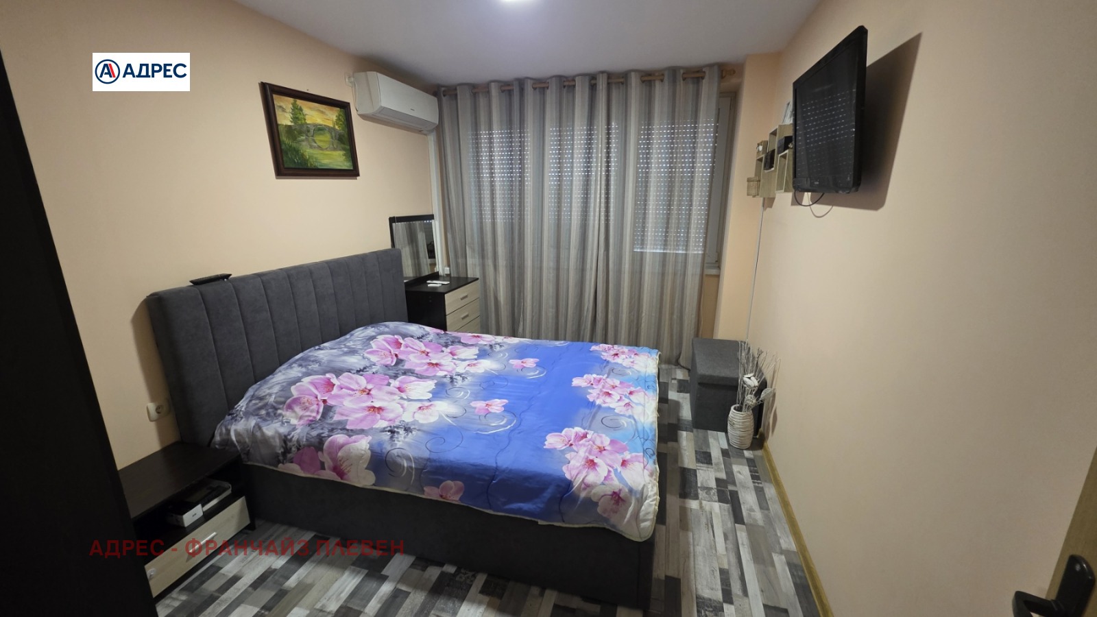 ������� 3-����� | Imot.bg � ����������� 5