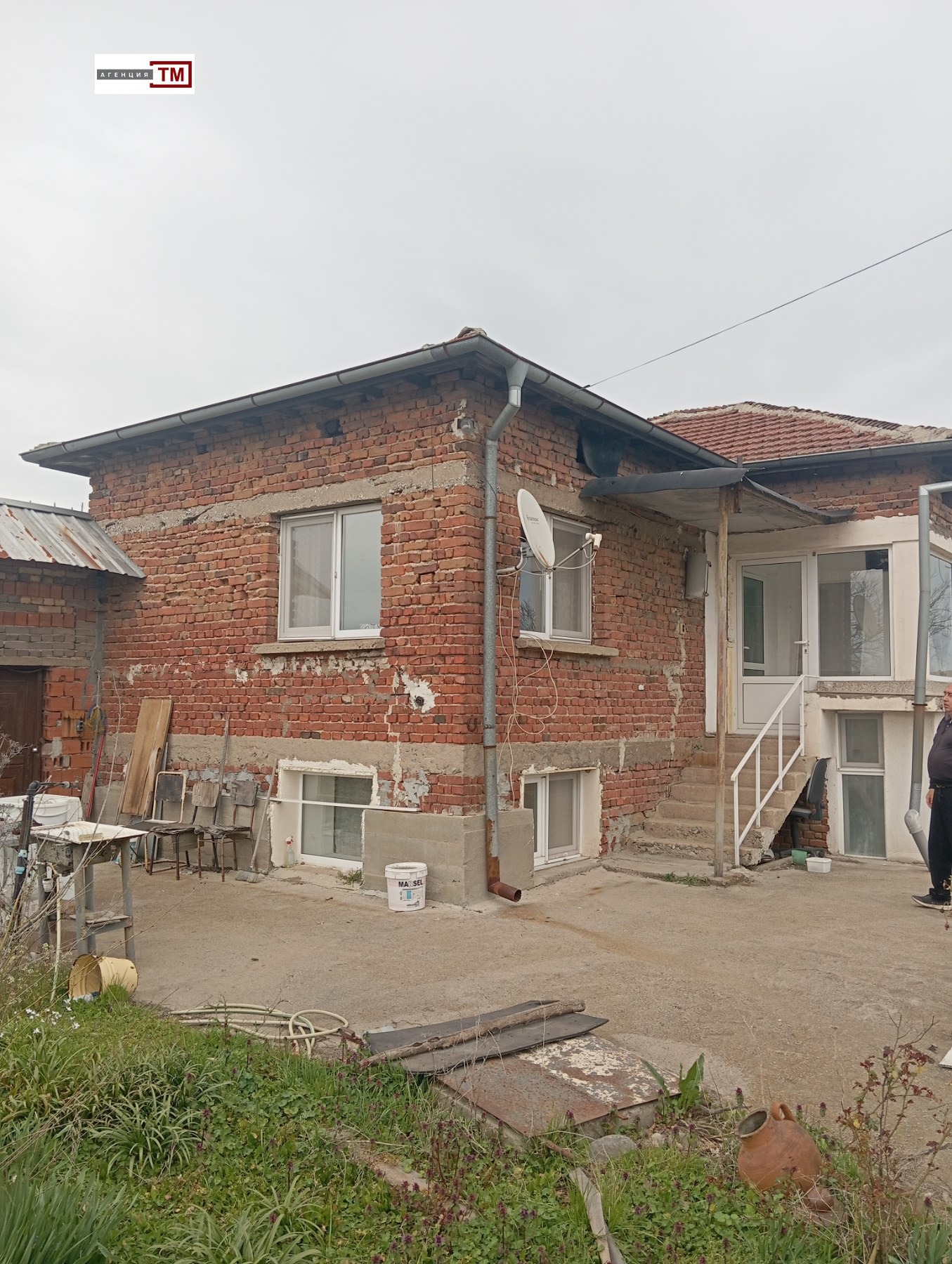 ������� ���� | Imot.bg � ����������� 2