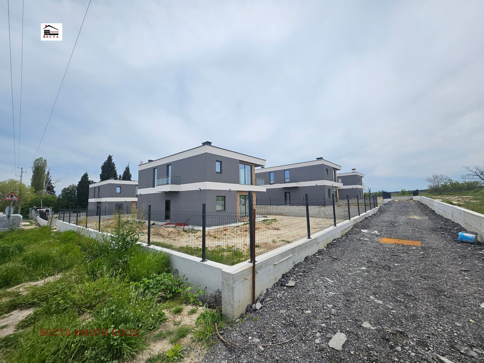 ������� ���� | Imot.bg � ����������� 4