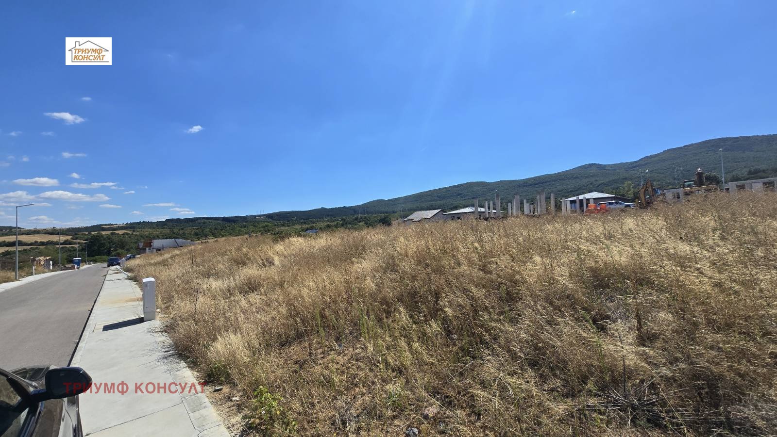 ������� ������ | Imot.bg � ����������� 3