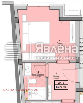1 chambre k.k. Slantchev bryag, région Bourgas 5