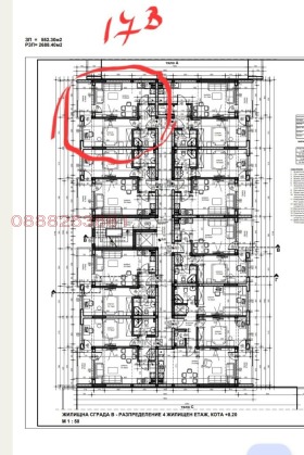  2- | Imot.bg    13