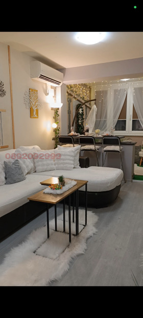 For Sale 1 bedroom