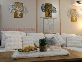  2- | Imot.bg    6