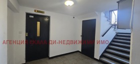 ������� 2-����� | Imot.bg � ����� ������ 17