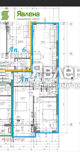  3- | Imot.bg    4