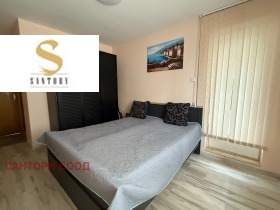  3- | Imot.bg    4