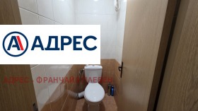 ������� 3-����� | Imot.bg � ����� ������ 9