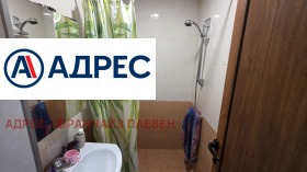 ������� 3-����� | Imot.bg � ����� ������ 8