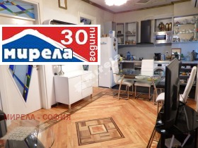 2 bedroom Tsentar, Sofia 1