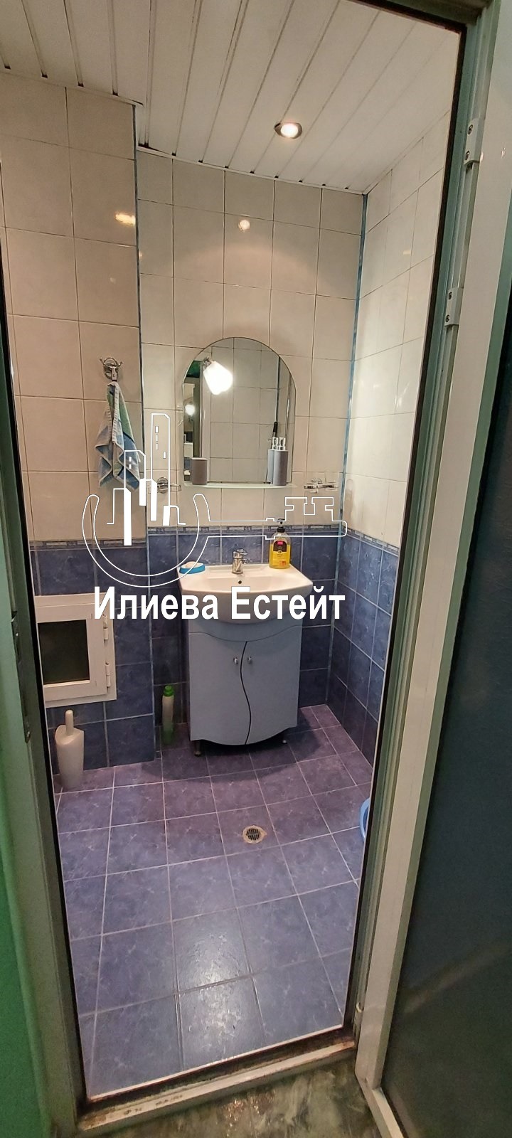 Продаја  1 спаваћа соба регион Хасковскo , Димитровград , 68 м2 | 67600014 - слика [5]