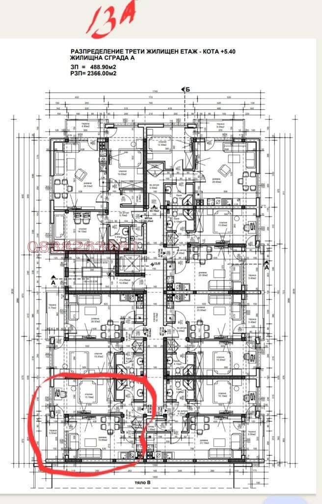 Te koop  1 slaapkamer Plovdiv , Christo Smirnenski , 64 m² | 69506849 - afbeelding [12]