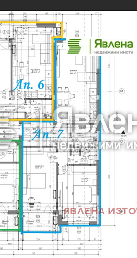 Продава  3-стаен град София , Люлин - център , 117 кв.м | 94213854 - изображение [2]