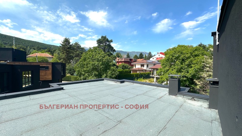 Продава  Къща град София , в.з.Малинова долина - Герена , 256 кв.м | 49906352 - изображение [12]