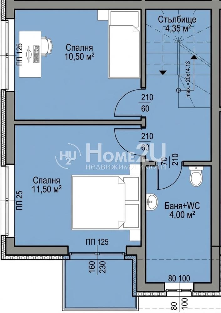 Продава КЪЩА, гр. Варна, м-т Ментешето, снимка 9 - Къщи - 55802799