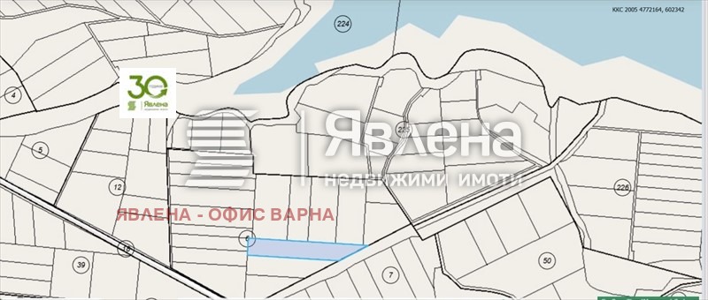 Продава ПАРЦЕЛ, с. Сушина, област Шумен, снимка 5 - Парцели - 55505250