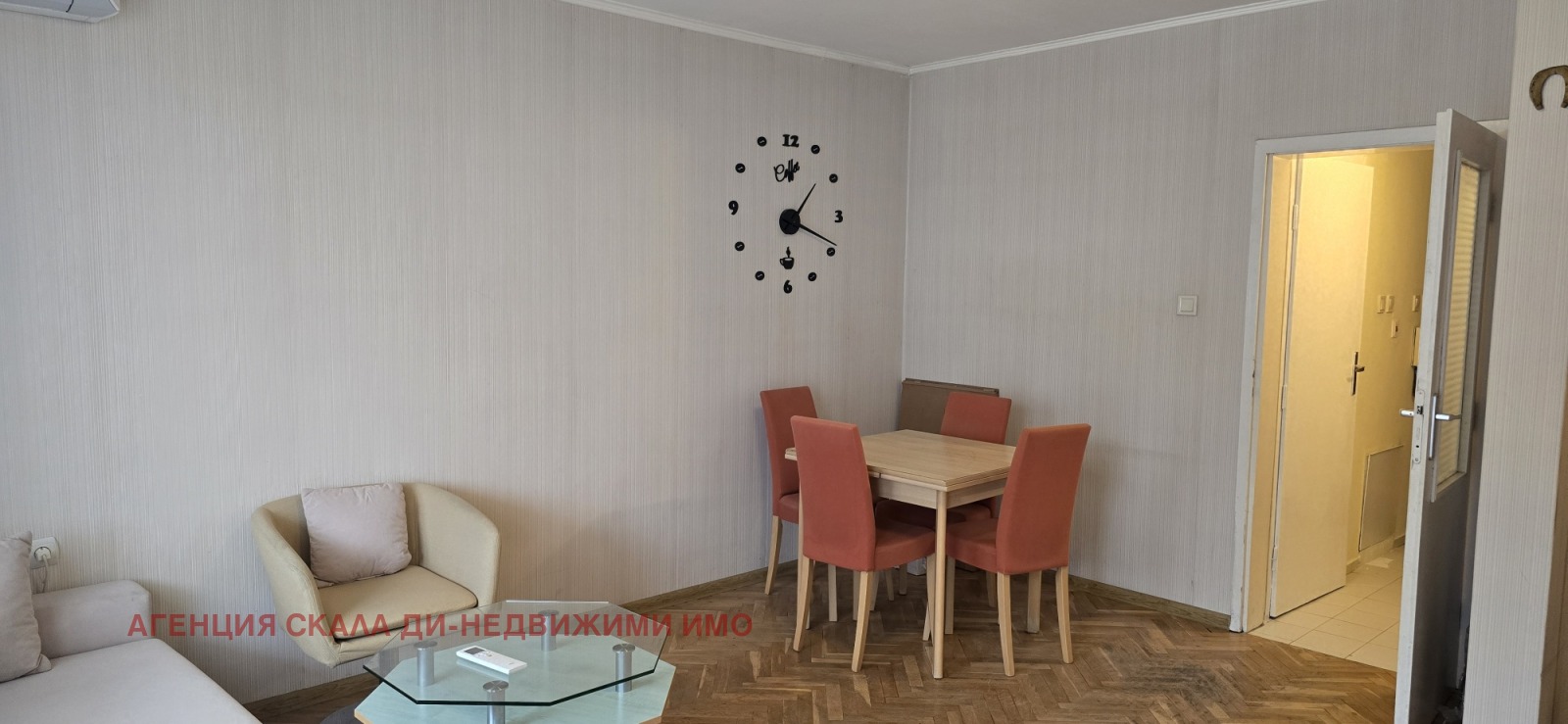 Продава 2-СТАЕН, гр. София, Център, снимка 2 - Апартаменти - 54475265