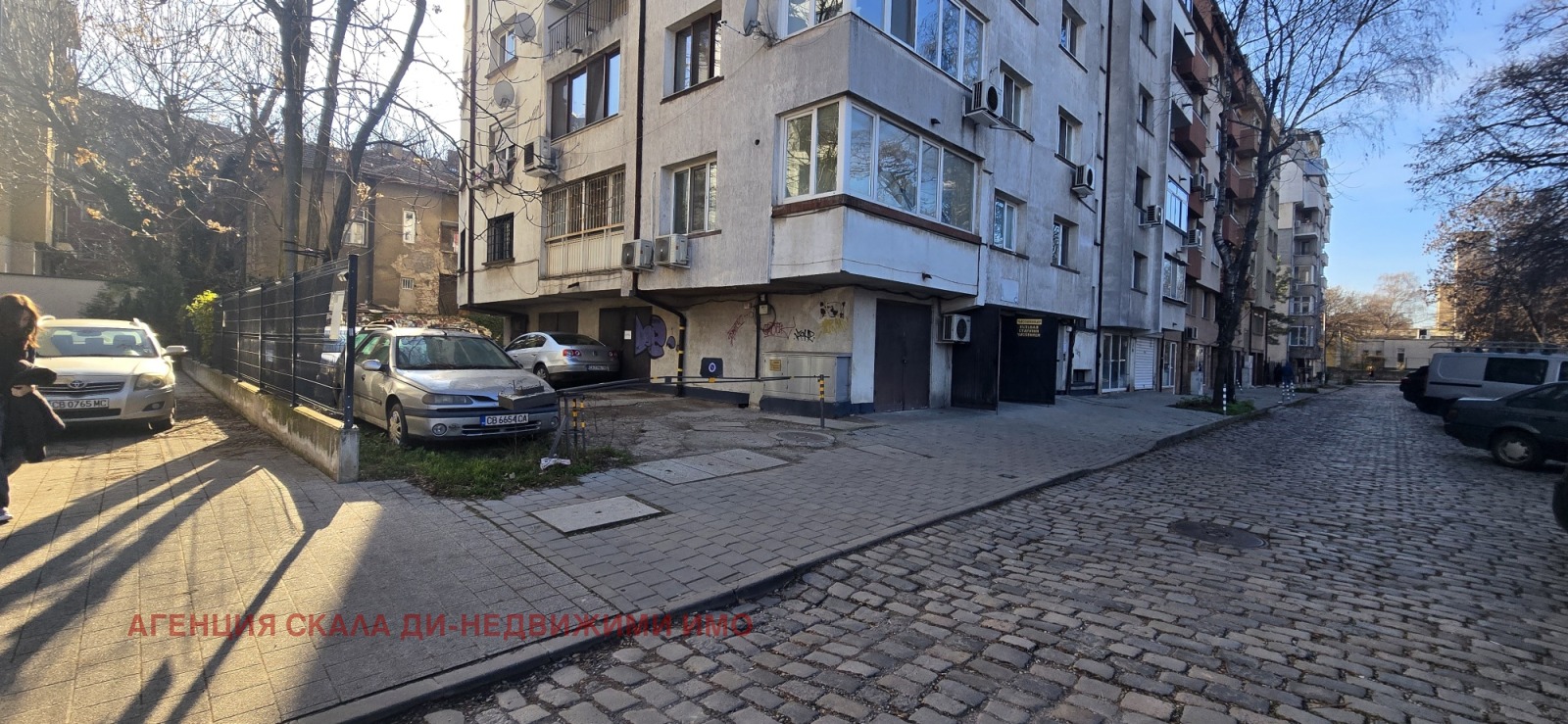 Продава 2-СТАЕН, гр. София, Център, снимка 16 - Апартаменти - 54475265