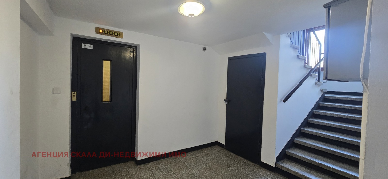 Продава 2-СТАЕН, гр. София, Център, снимка 17 - Апартаменти - 54475265