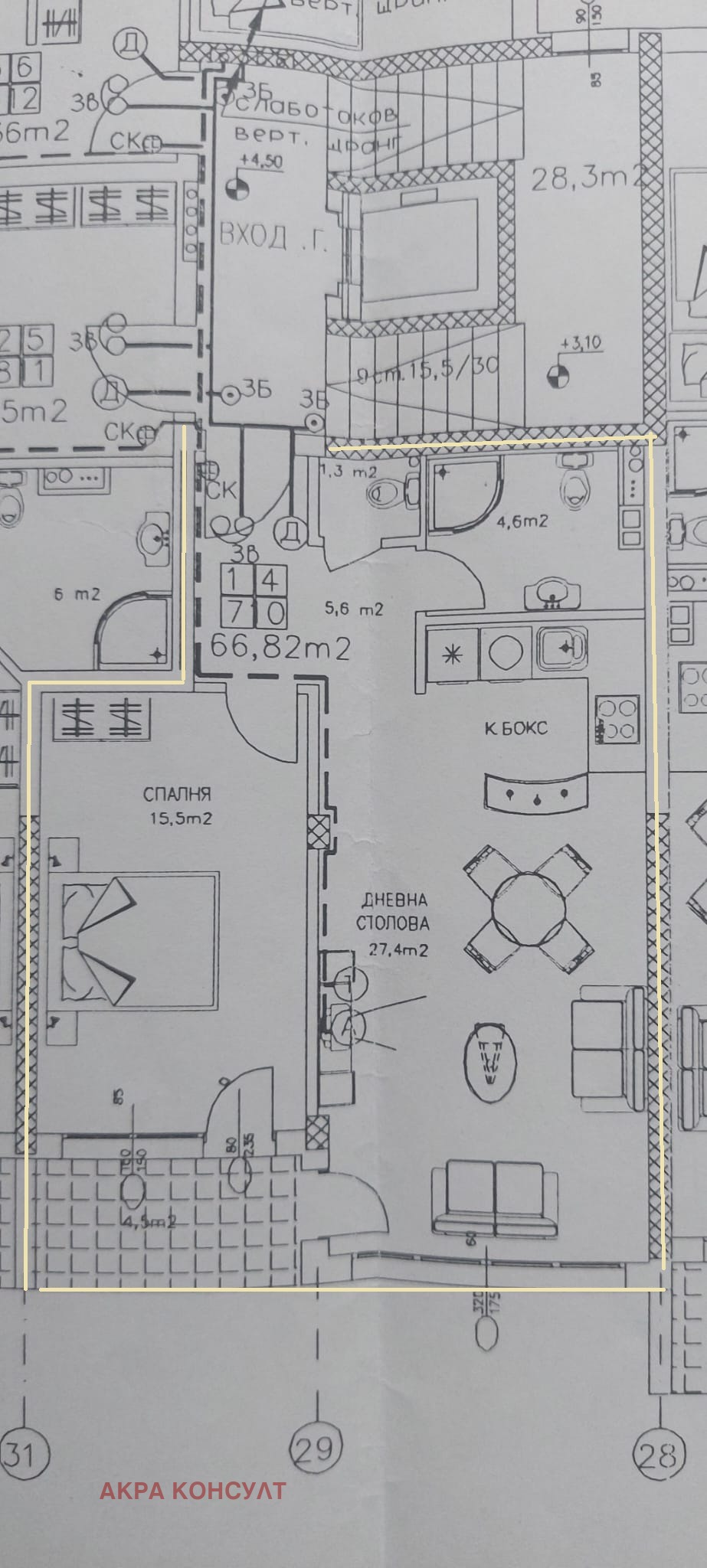 Продава 2-СТАЕН, гр. София, Гоце Делчев, снимка 8 - Апартаменти - 56007883