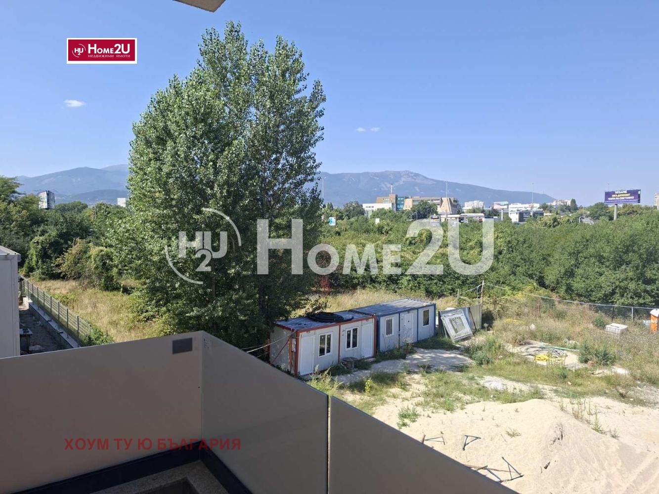 Продава 2-СТАЕН, гр. София, Дружба 2, снимка 4 - Апартаменти - 56222890