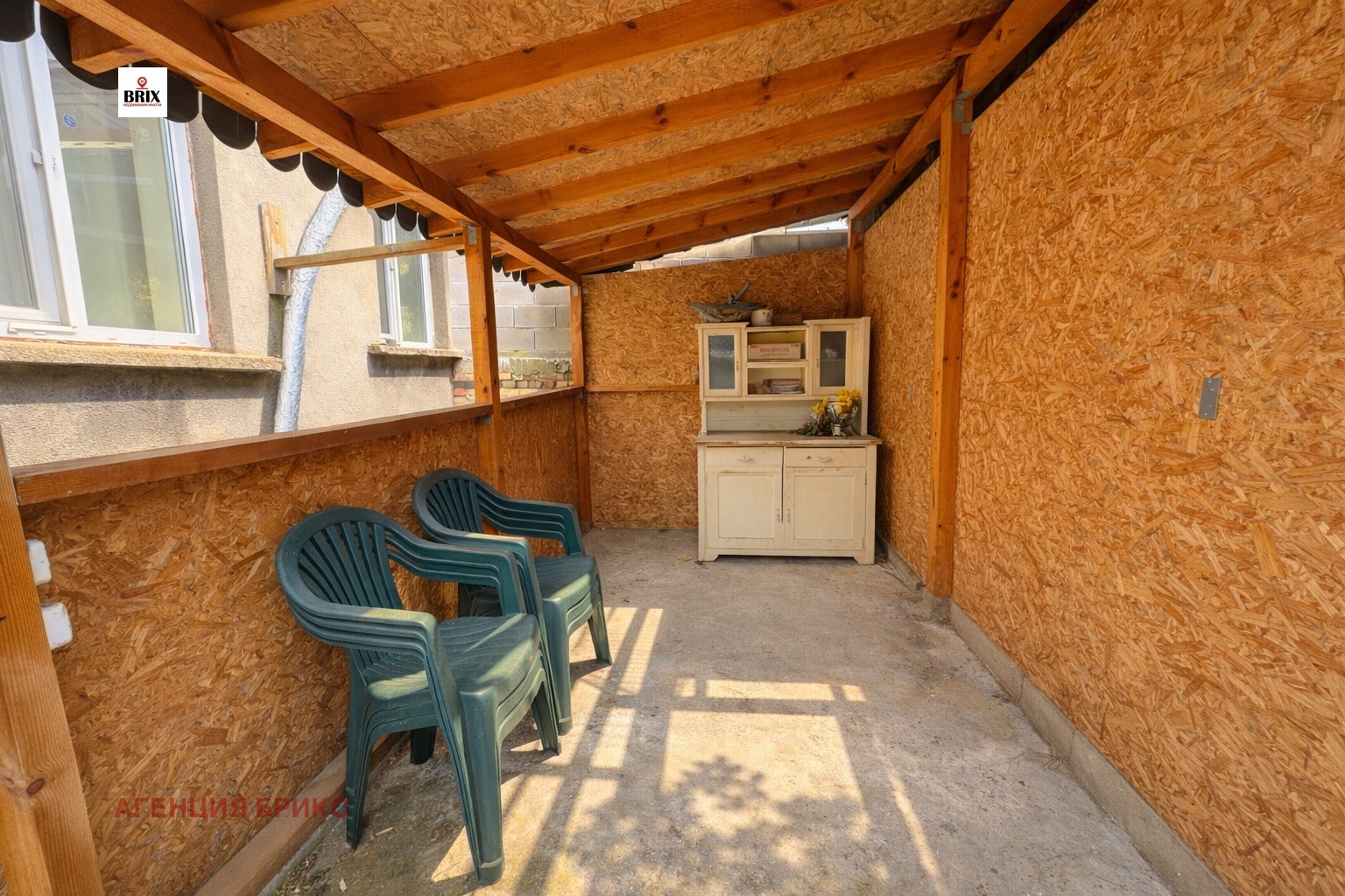 Продава 3-СТАЕН, гр. Русе, Хъшове, снимка 15 - Апартаменти - 54224087