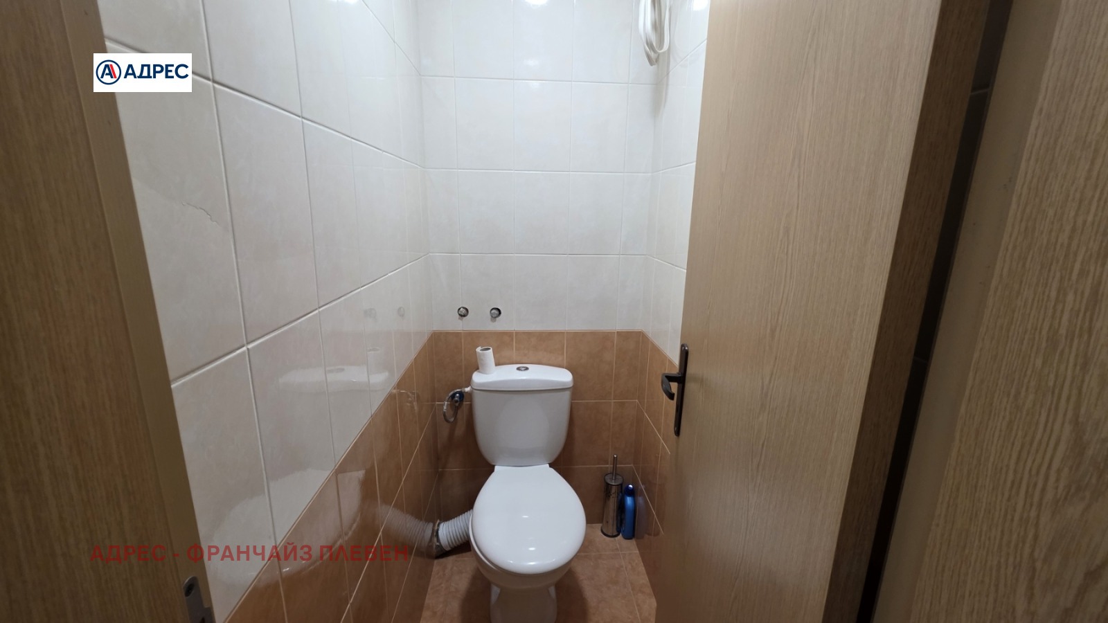 Продава 3-СТАЕН, гр. Плевен, Мара Денчева, снимка 9 - Апартаменти - 55581299