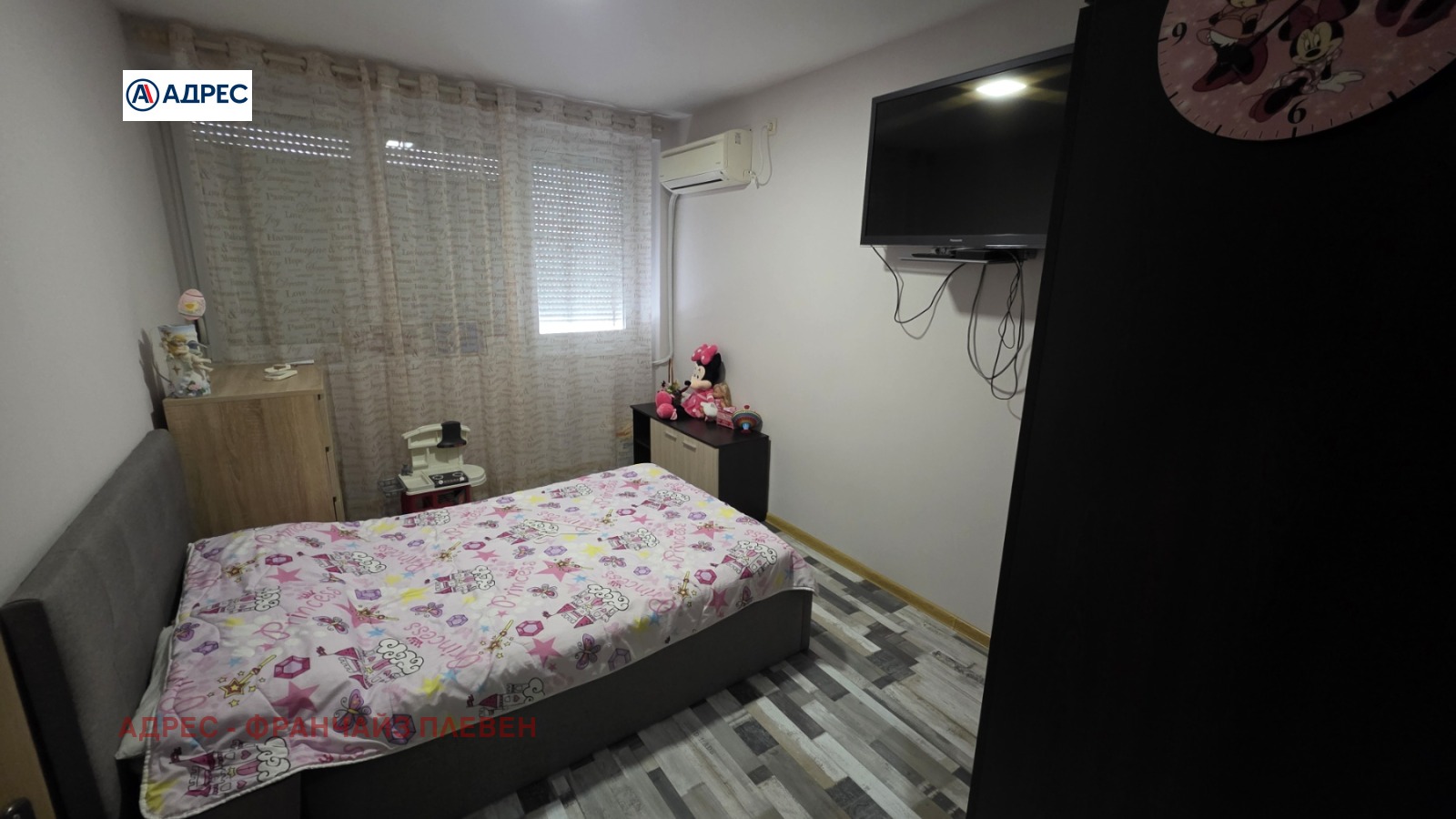 Продава 3-СТАЕН, гр. Плевен, Мара Денчева, снимка 6 - Апартаменти - 55581299