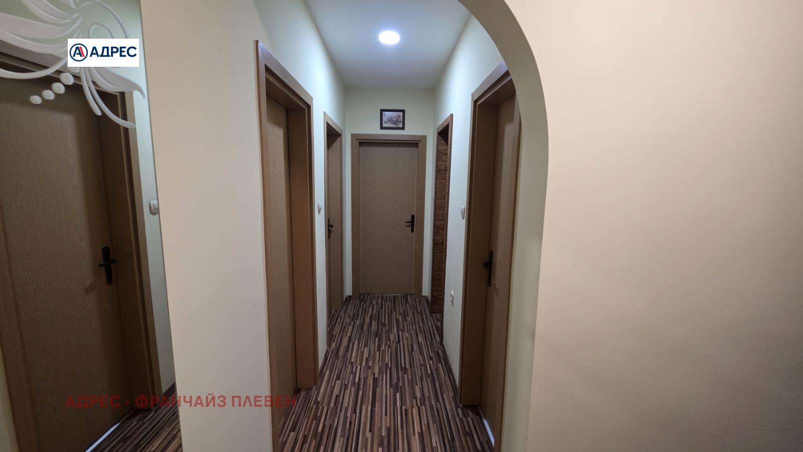 Продава 3-СТАЕН, гр. Плевен, Мара Денчева, снимка 7 - Апартаменти - 55581299