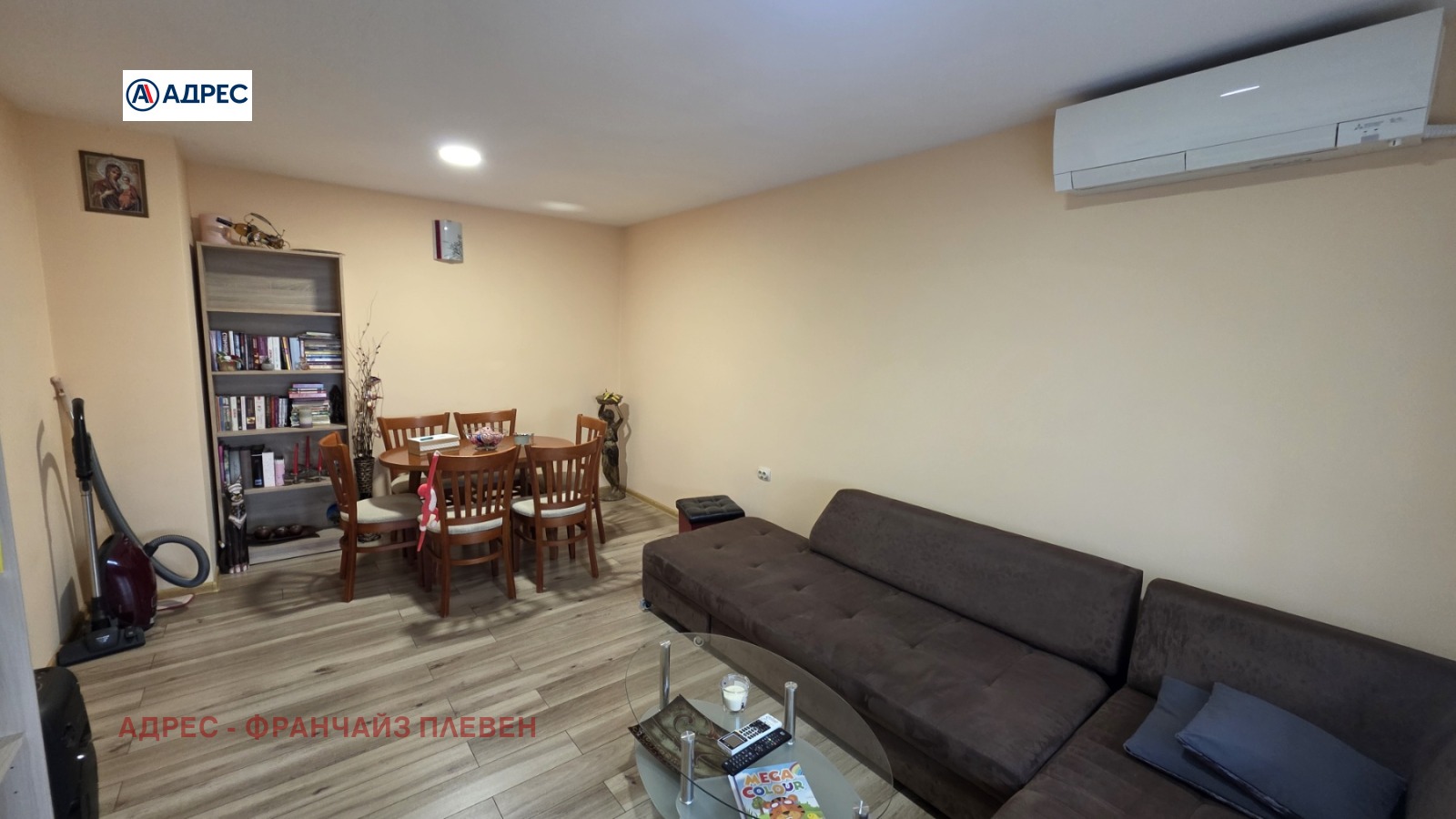 Продава 3-СТАЕН, гр. Плевен, Мара Денчева, снимка 3 - Апартаменти - 55581299