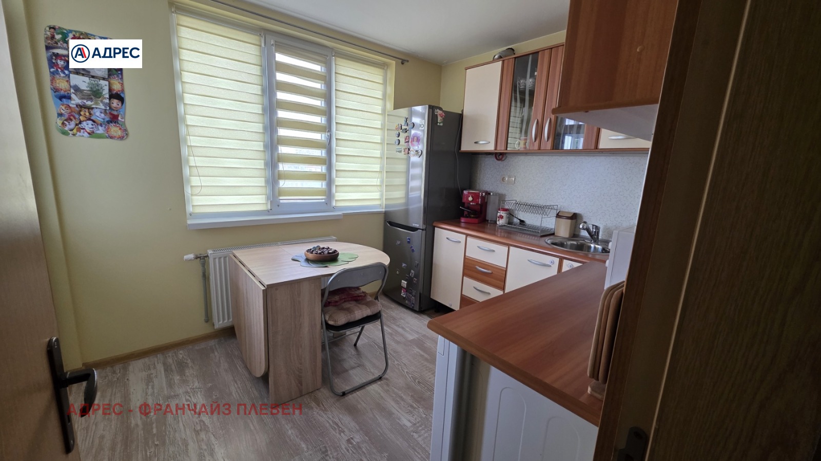 Продава 3-СТАЕН, гр. Плевен, Мара Денчева, снимка 2 - Апартаменти - 55581299