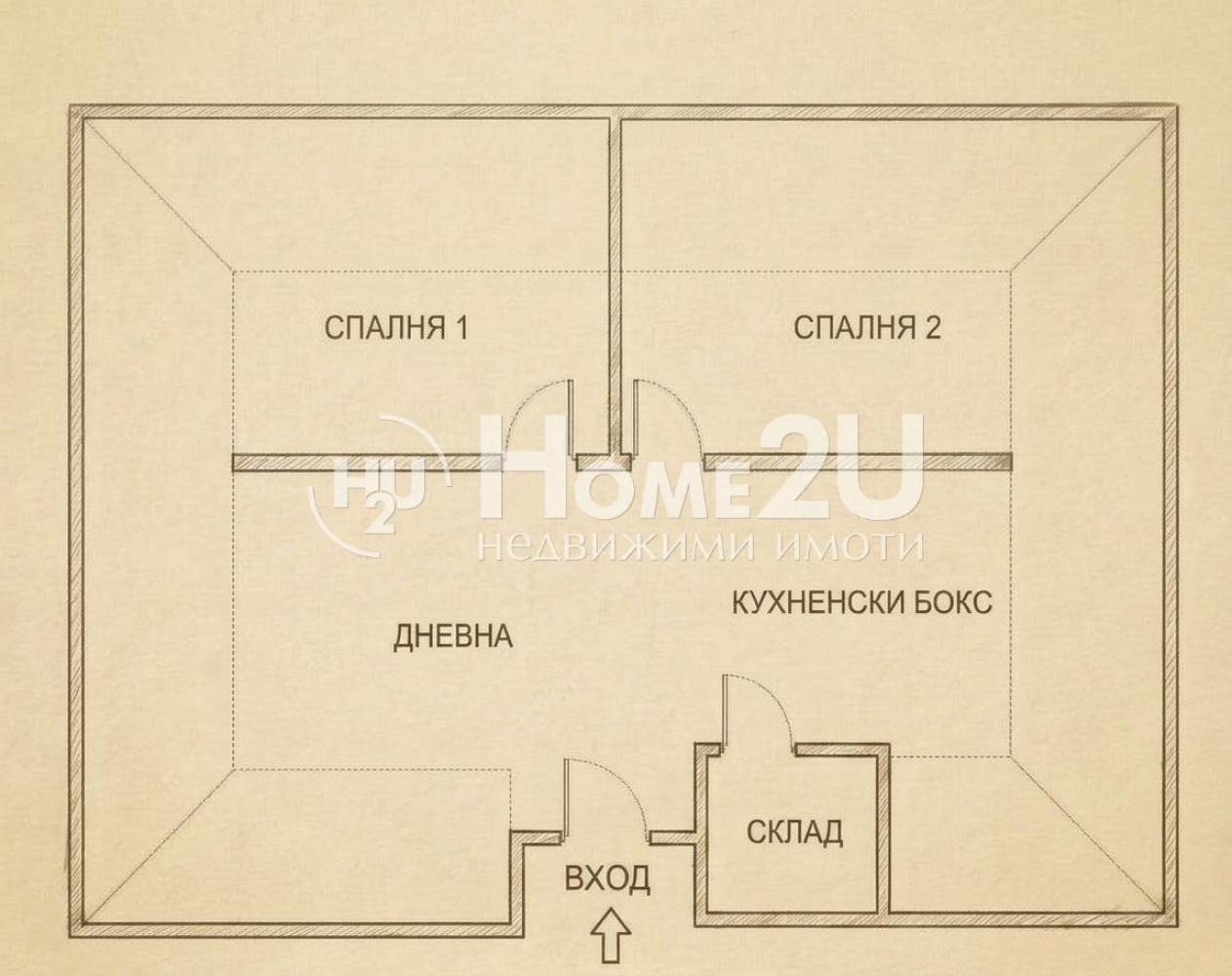 Продава ЕТАЖ ОТ КЪЩА, гр. Пловдив, Прослав, снимка 14 - Етаж от къща - 55388791