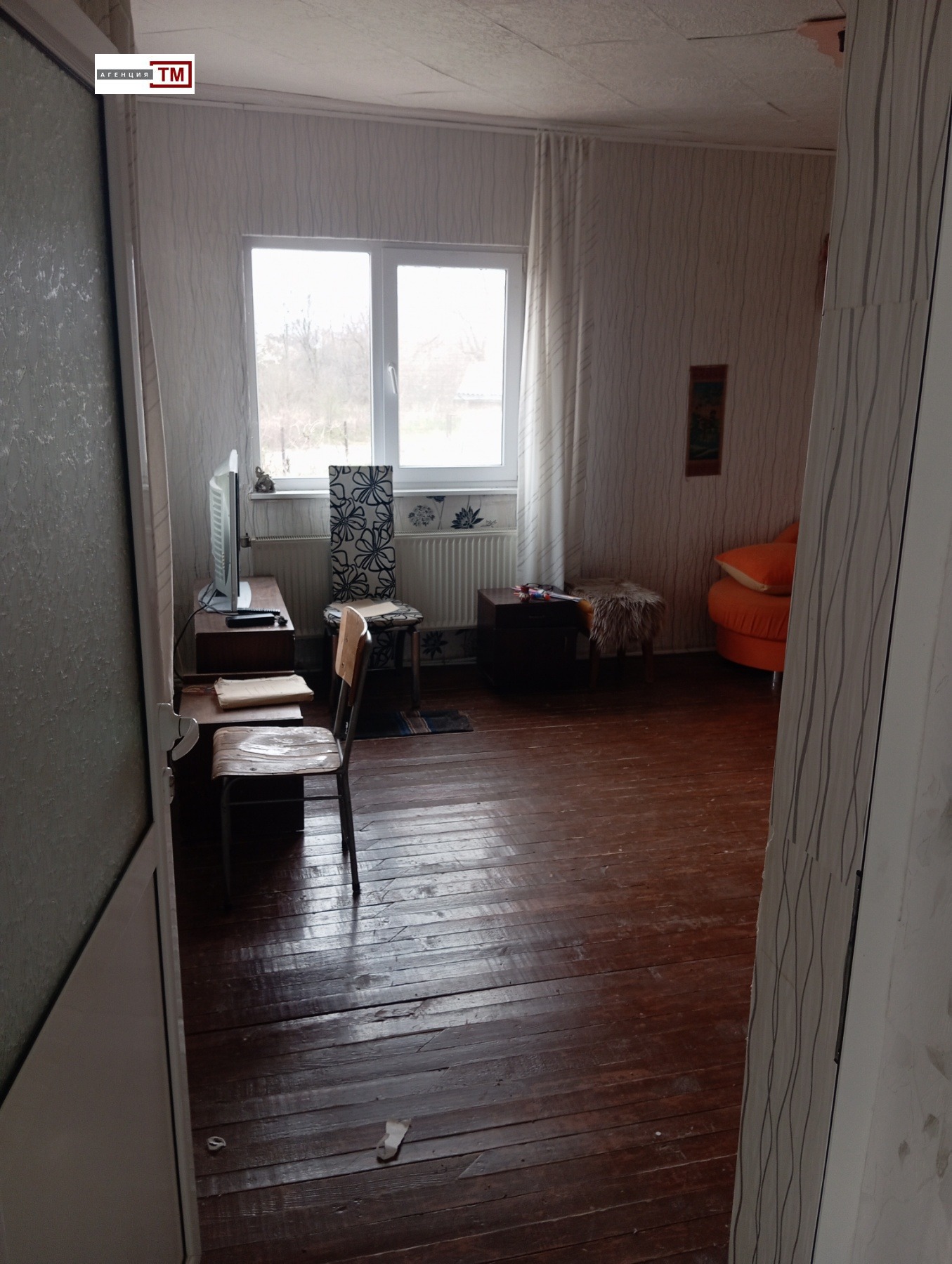 Продава КЪЩА, с. Ковачево, област Стара Загора, снимка 4 - Къщи - 54047207