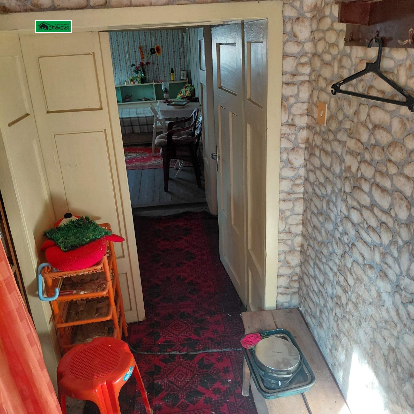 Продава КЪЩА, гр. Криводол, област Враца, снимка 11 - Къщи - 55912669