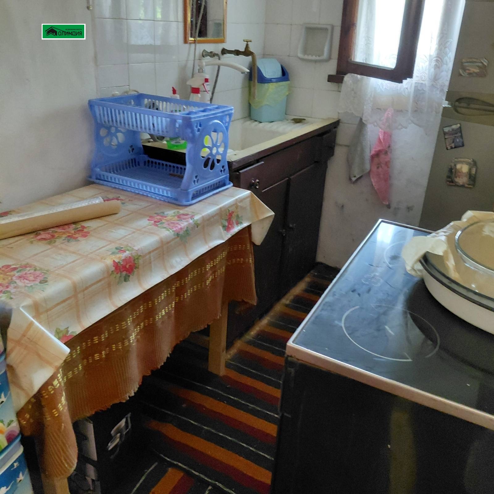 Продава КЪЩА, гр. Криводол, област Враца, снимка 13 - Къщи - 55912669