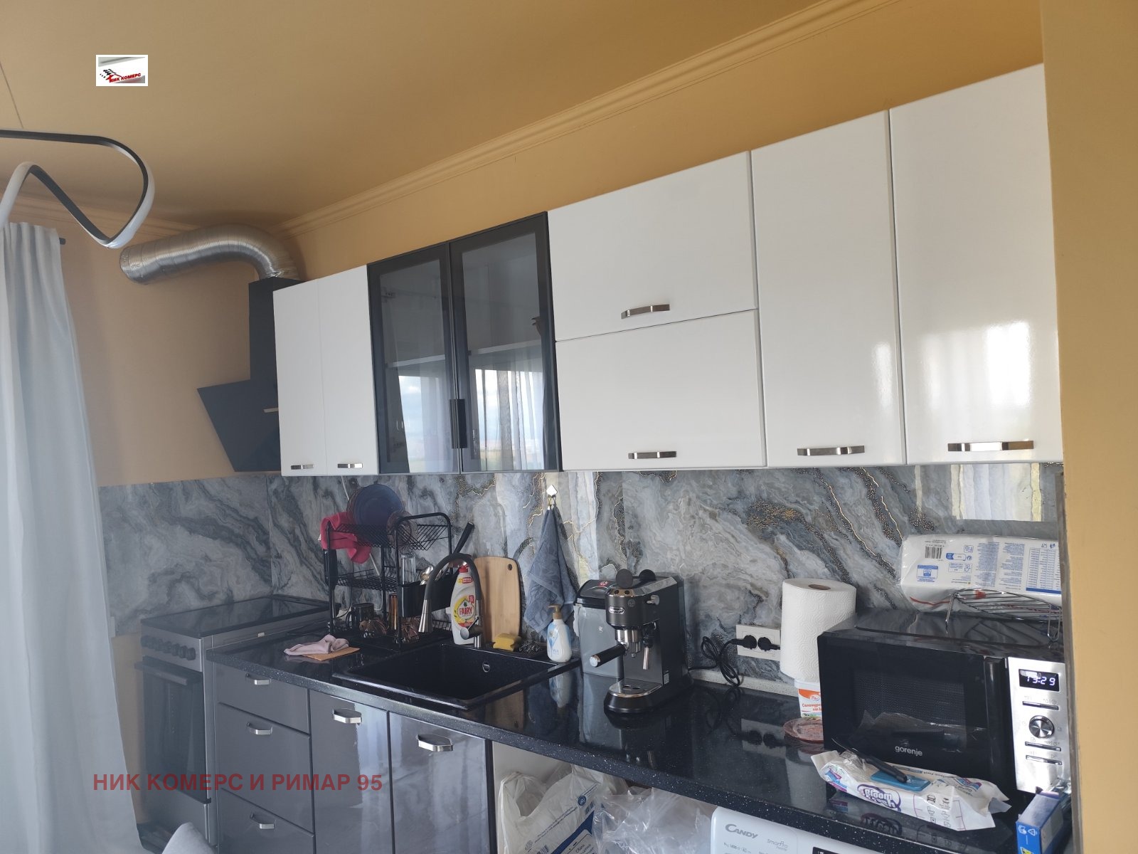 Продава КЪЩА, с. Змейово, област Стара Загора, снимка 13 - Къщи - 55977412