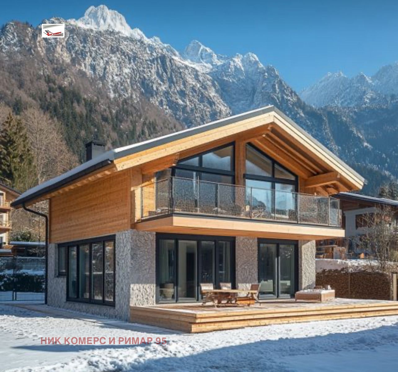 Продава КЪЩА, с. Змейово, област Стара Загора, снимка 8 - Къщи - 55977412