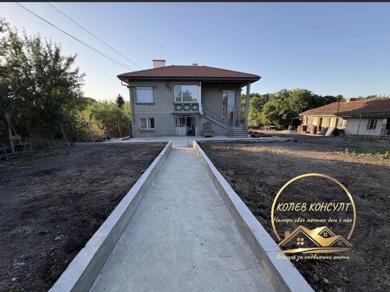 Продава КЪЩА, с. Въгларово, област Хасково, снимка 2 - Къщи - 56048324