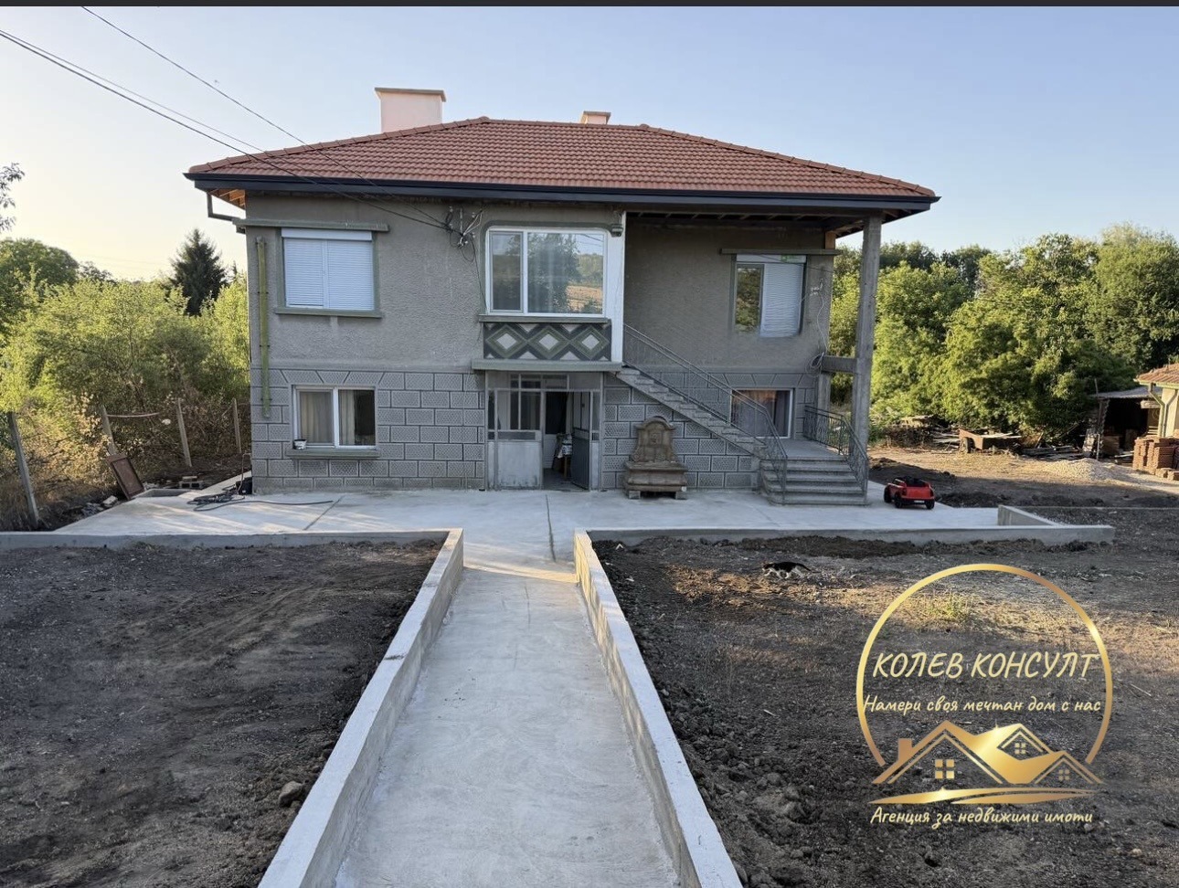 Продава КЪЩА, с. Въгларово, област Хасково