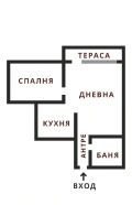 Продава 2-СТАЕН, гр. София, Център, снимка 15